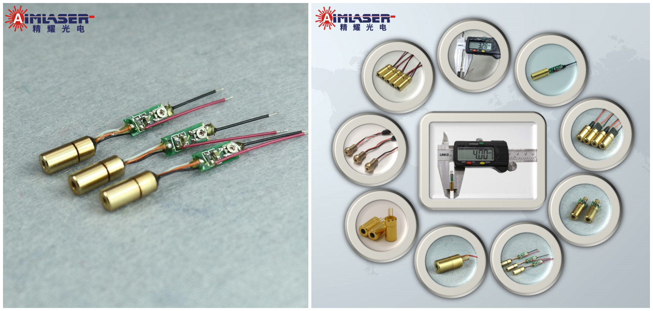 绿光迷你激光模组